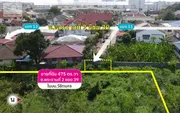 ขายที่ดิน ซ.พระราม 2 ซอย 39 475 ตารางวา ในหมู่บ้านวิชิตนคร
