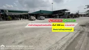 ขายที่ดินพร้อมกิจการร้านวัสดุก่อสร้าง ถนนร่มเกล้า23 พื้นที่399ตรว. ขาย38.5ล้านบาท ผลตอบแทนสูง รับประกันคุ้มค่าต่อการลงทุน ใกล้สนามบินสุวรรณภูมิ