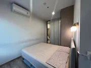 Niche Mono Bearing safe spacious 12th floor BTS Bearing