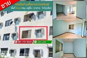ขายห้องชุด บ้านเอื้ออาทร มิตรไมตรี หนองจอก พื้นที่ 32.62 ตรม. อยู่ชั้น 2 อาคาร 1 วิวไม่บล็อก