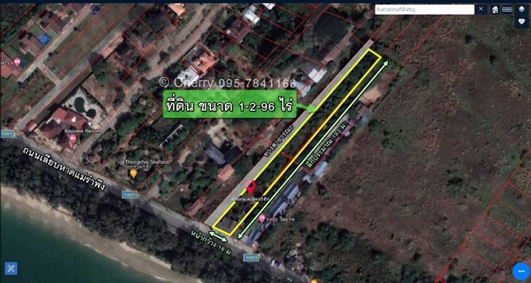 ขาย ที่ดิน ตำบลตะพง อำเภอเมืองระยอง จังหวัดระยอง, ภาพที่ 4
