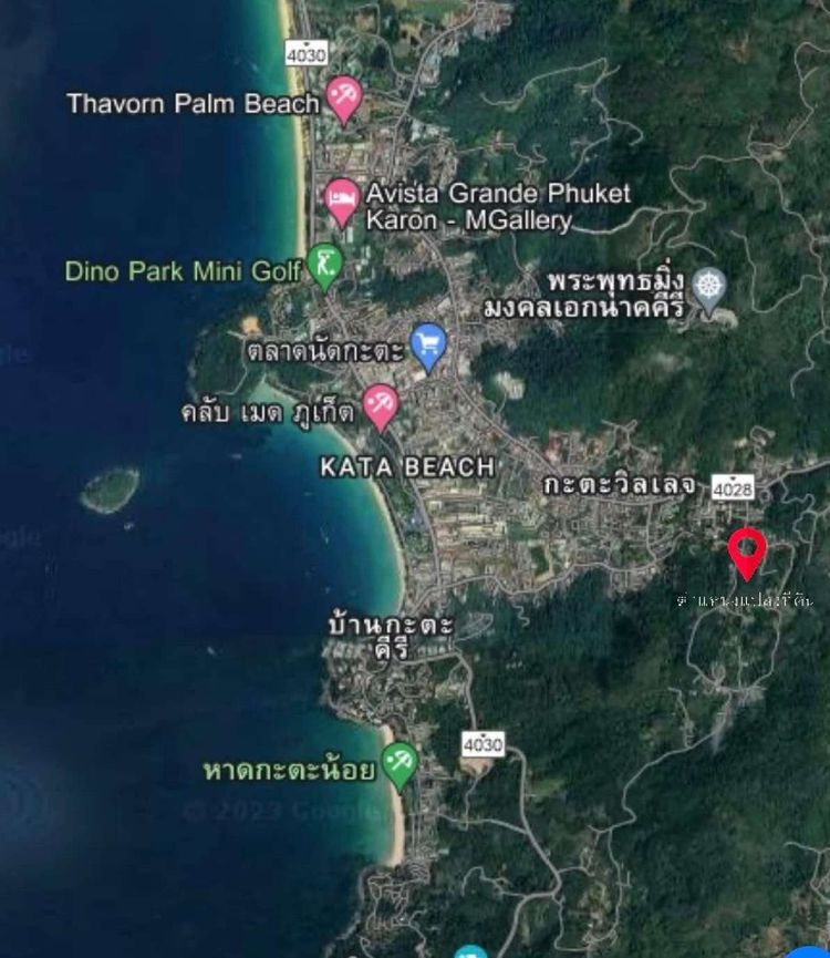 ขาย ที่ดินวิวทะเล ตำบลกะรน อำเภอเมืองภูเก็ต จังหวัดภูเก็ต, ภาพที่ 4