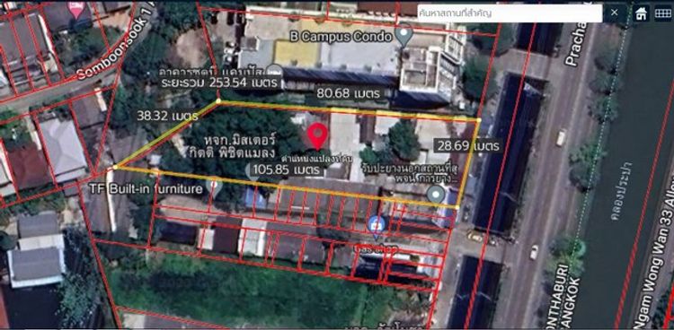 ขายที่ดิน 1-1-30ไร่ 23ล่านบาท ติด B Campus Condo ถนนประชาชื่น ต.บางเขน, ภาพที่ 4