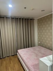 ขาย คอนโด LUMPINI PLACE ยูดี-โพศรี 26.24 ตรม. ขายพร้อมเฟอร์นิเจอร์