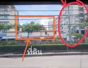 ขายที่ดิน 1-1-30ไร่ 23ล่านบาท ติด B Campus Condo ถนนประชาชื่น ต.บางเขน อ.เมือง นนทบุรี