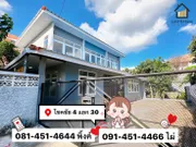 ขายบ้านเดี่ยว 2 ชั้น ถนนโชคชัย 4 ซอย 30 ลาดพร้าว (ซอยโชคดี)/เนื้อที่ 48 ตร.ว. / 5 ห้องนอน 2 ห้องน้ำ บ้านเดี่ยวลาดพร้าว หลังมุม สงบ พื้นที่เยอะ ต่อเติมได้ในอนาคต