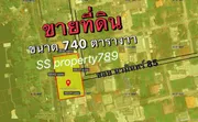 ขาย ที่ดิน 740 ตารางวา ซอย นวมินทร์85 แขวงนวมินทร์ เขตบึงกุ่ม กรุงเทพมหานคร