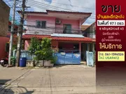 ขายที่ดินพร้อมบ้าน และตึก 2 หลัง ซ.จรัญสนิทวงส์ 43 เข้าซอยเพียง 250 เมตร พื้นที่ 97.1 ตรว. ตึกทำเป็นห้องเช่า มีตู้ซักผ้าบริการ,ตู้น้ำดื่ม