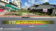 ขายที่ดิน เพชรเกษม 42 เข้าซอยเพียง 200 เมตร ใกล้มหาวิทยาลัยสยาม พื้นที่ 244 ตรว. ผังเมืองเป็นสีส้ม ย7-18 สามารถสร้างอาคารอยู่อาศัยรวมได้ สูงกว่า 5 ชั้น