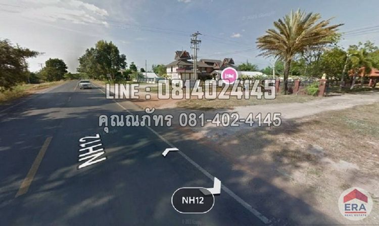 ขาย ที่ดิน ตำบลบัวขาว อำเภอกุฉินารายณ์ จังหวัดกาฬสินธุ์, ภาพที่ 4