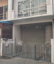 ขาย อาคารพาณิชย์ ตำบลป่าแดด อำเภอเมืองเชียงใหม่ จังหวัดเชียงใหม่