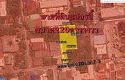 ขาย ที่ดิน 220ตารางวา พหลโยธิน30แยก2-3 แขวงจันทรเกษม เขตจตุจักร กรุงเทพมหานคร
