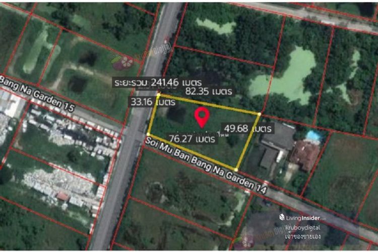 TD553  ขายที่ดินแปลงงาม       :          สมุทรปราการ, ภาพที่ 4