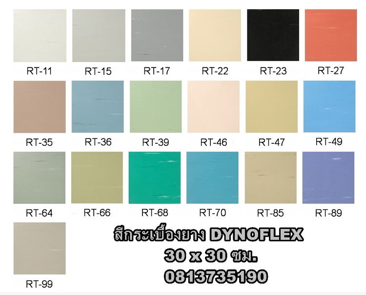 ขาย โกดัง / โรงงาน แขวงหัวหมาก เขตบางกะปิ กรุงเทพมหานคร, ภาพที่ 4