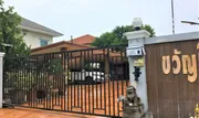 ขายบ้านเดี่ยว   อำเภอเมืองหนองคาย   หนองคาย (PKK02-14636)