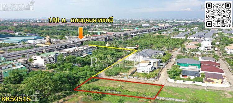 ขายที่ปลูกบ้าน 242 ตร.ว. ใกล้ ถ. บรม เพียง 188 ม. หน้ากว้างสวย 47 เมตร, ภาพที่ 4