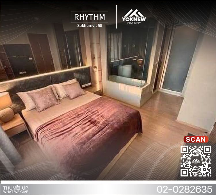 เช่า Rhythm Sukhumvit 50 ห้องรีโนเวทมาดีมาก เครื่องใช้ไฟฟ้าครบ, ภาพที่ 4