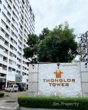 Sm501  ขายคอนโดทองหล่อทาว์เวอร์ Thonglor Tower ทองหล่อซอย 18  รีโนเวทใหม่ ห้องมุม 