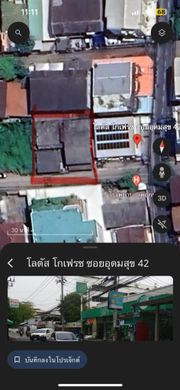 ขาย ที่ดิน ซ.บางนาตราด19แยก 11 แขวงบางนาเหนือ เขตบางนา กรุงเทพมหานคร