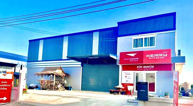 ขาย ที่ดินทำเลทอง ผ่อนกับโครงการได้ โรงงานสร้างได้ทุกแบบ ตำบลละหาร, ภาพที่ 4
