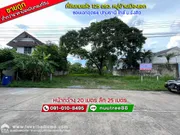 ขายที่ดินถมแล้ว หมู่บ้านเมืองเอก ซอยเอกอุดร4 ปทุมธานี พื้นที่125ตรว. ราคาถูกมาก ขายต่ำกว่าราคาประเมินกรมที่ดิน หาราคานี้ไม่ได้อีกแล้ว ใกล้ม.รังสิต
