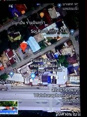 ขายที่ดินถมแล้วติดถนนรามอินทรา แนวรถไฟฟ้าสีชมพู ติดต่อ อรัชพร 0814888799
