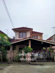 ขายบ้านมือสองหนองจอก บ้านเดี่ยว2ชั้นราคาดี หมู่บ้านเคซีกรีนวิวล์ มิตรไมตรี 10/1 หนองจอก กรุงเทพฯ เดินทางสะดวก ใกล้ตลาดมีน สน.ประชาสำราญ รพ.นวมินทร์ 9