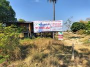 ขายที่ดิน 4-1-16.5ไร่ หน้ากว้าง 15 เมตร ลึก 471 เมตร ทำเลดี อยู่ในย่านชุมชน ติดถนนลาดยาง