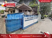 ขายบ้านเดี่ยว 2 ชั้น บ้านสร้างเอง ทำเลทอง ถนนสี่พระยา ใกล้วัดหัวลำโพง ใกล้ BTS ติด MRT