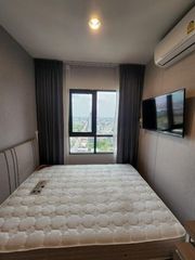 ว่างให้เช่า นิช โมโน สุขุมวิท-แบริ่ง สนใจต่อรองราคา  @condo9999 (มี@ด้วย) ห้องปล่อยเช่าไวมากรีบหน่อยนะคะ