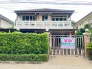 ขายบ้านเดี่ยว แจ้งวัฒนะ หมู่บ้านบุญโต 63 ตร.ว. ใกล้รร.เซนต์ฟรัง