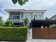 ขายบ้านเดี่ยว 2 ชั้นหลังมุม ติดสวน 52 ตรว. เดอะ แพลนท์ พระราม 9 – วงแหวน1 พัฒนาชนบท 3 ย่านกรุงเทพกรีฑาตัดใหม่