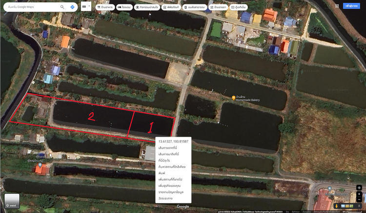 ขาย ที่ดินบางเสาธง ประมาณ 1-2-0 ไร่ ผังสีส้ม สมุทรปราการ บางนา-ตราด, ภาพที่ 4