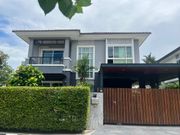ขายบ้านเดี่ยว 2 ชั้นหลังมุม ติดสวน 52 ตรว. เดอะ แพลนท์ พระราม 9 – วงแหวน1 พัฒนาชนบท 3 ย่านกรุงเทพกรีฑาตัดใหม่