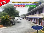 ขายที่ดินพร้อมหอพักและบ้านเดี่ยว ถ.บ้านกล้วย-ไทรน้อย (ซอยนางเฟาะ หมู่7) 397 ตรว. ทำเลดี การเดินทางสะดวก