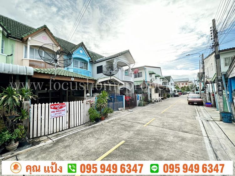 ขาย ทาวน์เฮ้าส์ หมู่บ้าน ตะวันนา สนามบินน้ำ, ภาพที่ 4