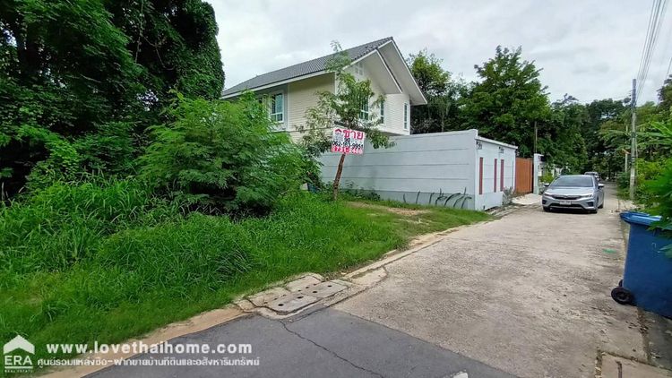 ขาย ที่ดิน แขวงท่าแร้ง เขตบางเขน กรุงเทพมหานคร, ภาพที่ 4