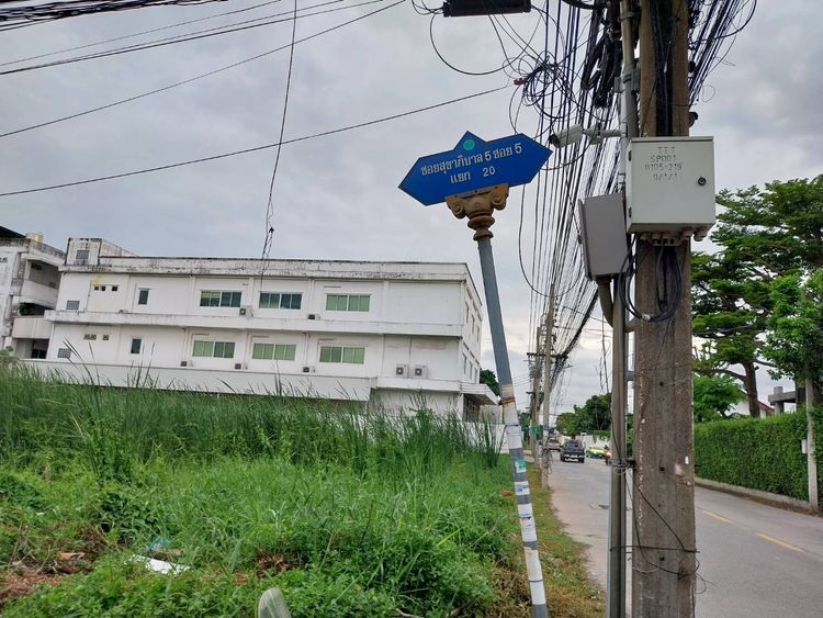 ขาย ที่ดิน 200ตารางวา สุขาภิบาล5ซอย5แยก20 แขวงท่าแร้ง เขตบางเขน, ภาพที่ 4