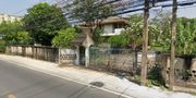 ขายที่ดิน ในซอยงามวงศ์วาน 23 ใกล้เดอะมอลล์งามวงศ์วาน !    
