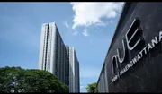 ขายคอนโด สวยพร้อมผู้เช่า  ย่านแจ้งวัฒนะ  NUE NOBLE แจ้งวัฒนะ คอนโด High Rise 31 ชั้น บนถนนแจ้งวัฒนะ ใกล้รถไฟฟ้าสายสีชมพูสถานีศรีรัช  