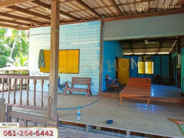 บ้านเดี่ยวพร้อมที่ดิน อ่าวสลักคอก เกาะช้าง ตราด, ภาพที่ 4