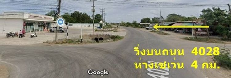 ขาย ที่ดิน ตำบลบางขุนไทร อำเภอบ้านแหลม จังหวัดเพชรบุรี, ภาพที่ 4