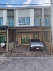 ขาย บ้าน ในโครงการ ขายทาวน์โฮม บ้านลุมพินี ทาวน์วิลล์ ราชพฤกษ์ – นครอินทร์ ตำบลบางขนุน อำเภอบางกรวย จังหวัดนนทบุรี