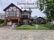 SBB237 หมู่บ้านการ์เด้นซิตี้ สุขุมวิท 79 บ้านเดี่ยวหลังริม 