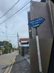 ขาย ที่ดิน แขวงอนุสาวรีย์ เขตบางเขน กรุงเทพมหานคร