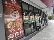 เซ้งร้านเตี๋ยวตุ๋นหม้อไฟ INDY ยอดขายดี มีกำไร 