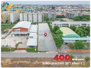 ให้เช่า สำนักงาน ตำบลประชาธิปัตย์ อำเภอธัญบุรี จังหวัดปทุมธานี