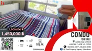 ประกาศขายคอนโดลุมพินี เพลส ยูดี – โพศรี อุดรธานี Condo Lumpini Place UD – Posri for sale