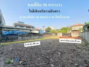 ขาย ที่ดิน แขวงอนุสาวรีย์ เขตบางเขน กรุงเทพมหานคร