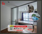 ประกาศขาย ! คอนโดลุมพินี เพลส ยูดี โพศรี อุดรธานี – New! Lumpini Place UD Posri for Sale